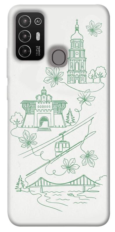 Чехол itsPrint Heart of Kyiv для ZTE Blade A52, love ukraine, купить оптом с доставкой