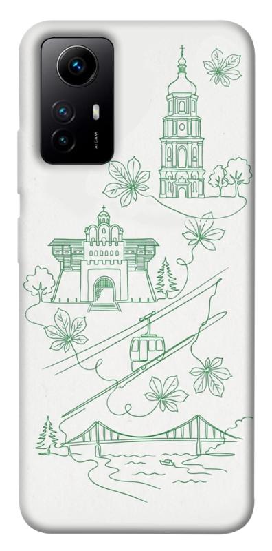 Чохол itsPrint Heart of Kyiv для Xiaomi Redmi Note 12S, love ukraine, купити оптом з доставкою