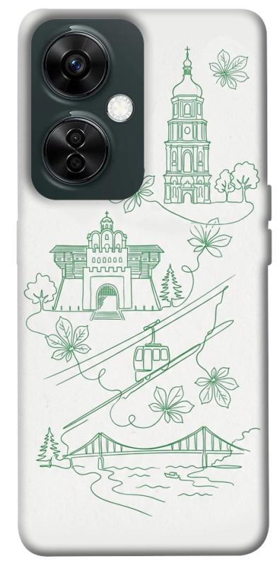 Чохол itsPrint Heart of Kyiv для OnePlus Nord CE 3 Lite, love ukraine, купити оптом з доставкою