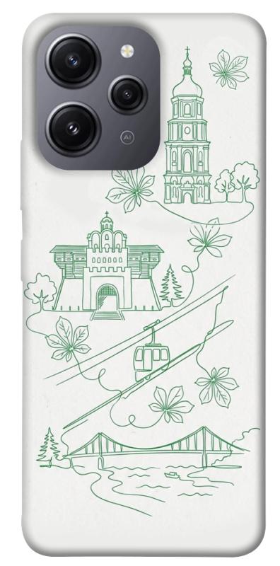 Чохол itsPrint Heart of Kyiv для Xiaomi Redmi 12, love ukraine, купити оптом з доставкою