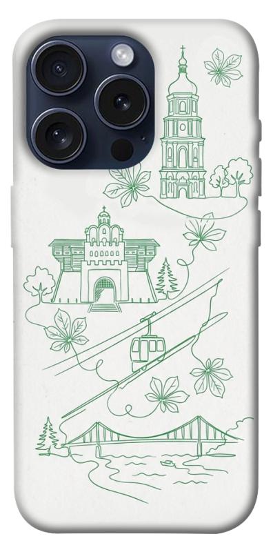 Чехол itsPrint Heart of Kyiv для Apple iPhone 15 Pro (6.1"), love ukraine, купить оптом с доставкой