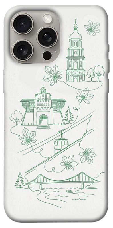 Чохол itsPrint Heart of Kyiv для Apple iPhone 15 Pro Max (6.7"), love ukraine, купити оптом з доставкою