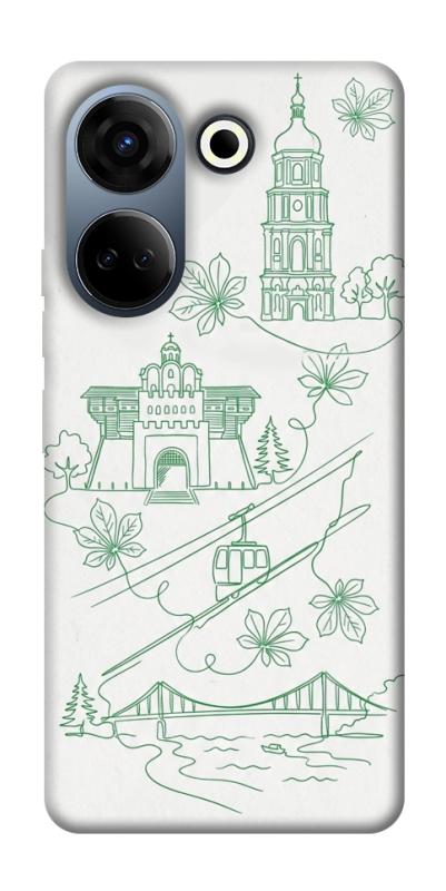 Чехол itsPrint Heart of Kyiv для TECNO Camon 20 Pro (CK7n), love ukraine, купить оптом с доставкой