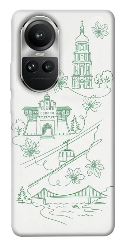Чохол itsPrint Heart of Kyiv для Oppo Reno 10, love ukraine, купити оптом з доставкою