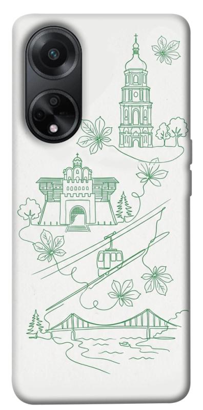 Чохол itsPrint Heart of Kyiv для Oppo A58 4G, love ukraine, купити оптом з доставкою