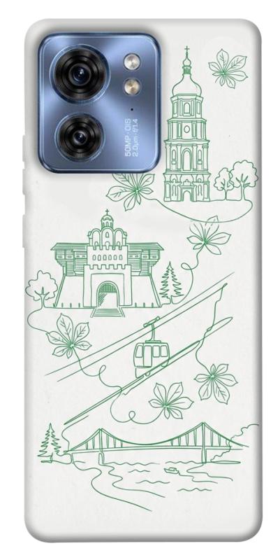 Чохол itsPrint Heart of Kyiv для Motorola Edge 40, love ukraine, купити оптом з доставкою