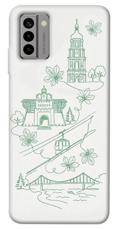 Чехол itsPrint Heart of Kyiv для Nokia G22, love ukraine, купить оптом с доставкой
