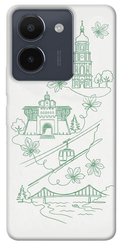 Чохол itsPrint Heart of Kyiv для Vivo Y36, love ukraine, купити оптом з доставкою
