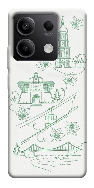 Чохол itsPrint Heart of Kyiv для Xiaomi Redmi Note 13 5G, love ukraine, купити оптом з доставкою