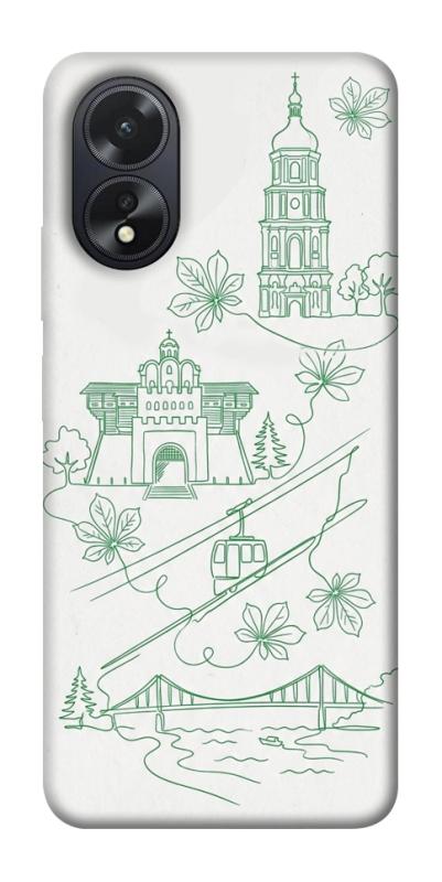 Чехол itsPrint Heart of Kyiv для Oppo A38, love ukraine, купить оптом с доставкой