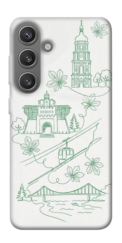 Чохол itsPrint Heart of Kyiv для Samsung Galaxy S24, love ukraine, купити оптом з доставкою