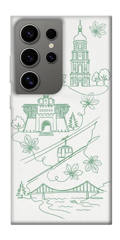 Чохол itsPrint Heart of Kyiv для Samsung Galaxy S24 Ultra, love ukraine, купити оптом з доставкою