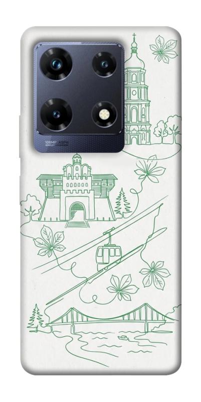 Чохол itsPrint Heart of Kyiv для Infinix Note 30 Pro, love ukraine, купити оптом з доставкою