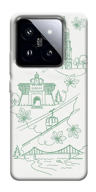 Чохол itsPrint Heart of Kyiv для Xiaomi 14 Pro, love ukraine, купити оптом з доставкою