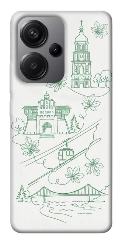 Чохол itsPrint Heart of Kyiv для Xiaomi Redmi Note 13 Pro+, love ukraine, купити оптом з доставкою