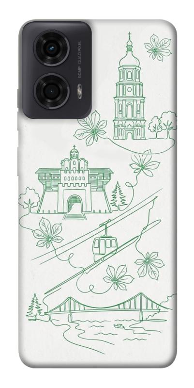 Чехол itsPrint Heart of Kyiv для Motorola Moto G24, love ukraine, купить оптом с доставкой