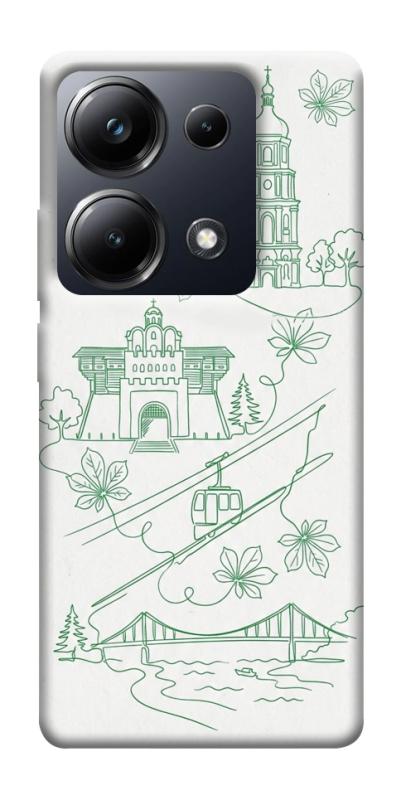 Чохол itsPrint Heart of Kyiv для Xiaomi Redmi 13 4G / Poco M6 4G, love ukraine, купити оптом з доставкою