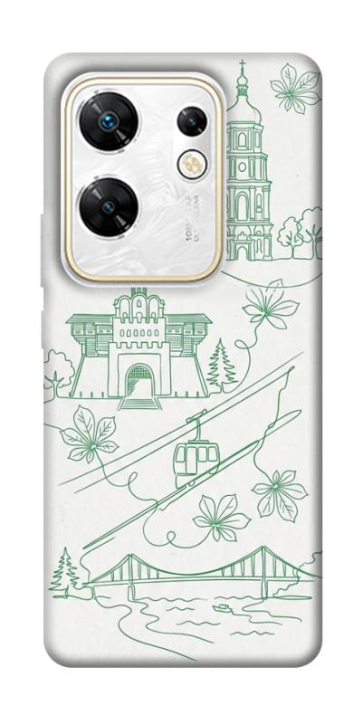 Чохол itsPrint Heart of Kyiv для Infinix Zero 30 4G, love ukraine, купити оптом з доставкою