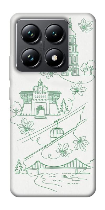 Чехол itsPrint Heart of Kyiv для Xiaomi 14T Pro, love ukraine, купить оптом с доставкой