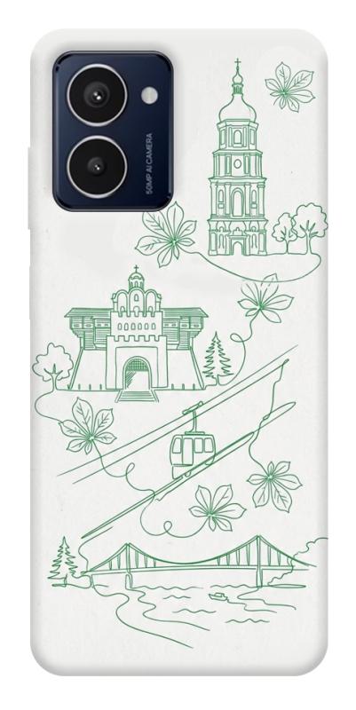 Чохол itsPrint Heart of Kyiv для HMD Pulse Pro, love ukraine, купити оптом з доставкою