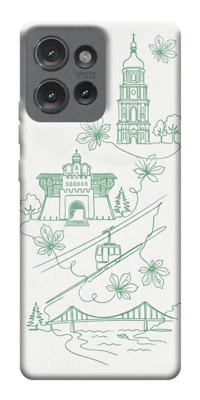 Чохол itsPrint Heart of Kyiv для Motorola Edge 50, love ukraine, купити оптом з доставкою