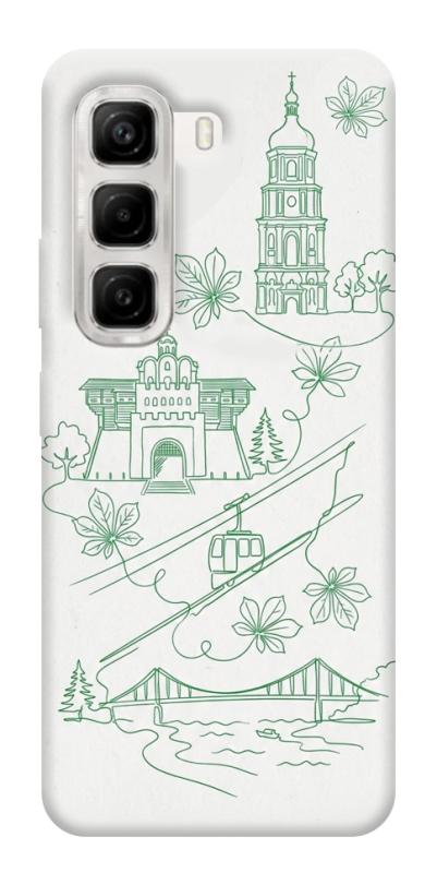 Чохол itsPrint Heart of Kyiv для Infinix Hot 50 4G, love ukraine, купити оптом з доставкою