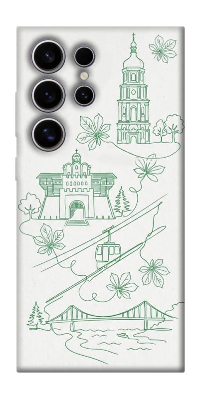 Чохол itsPrint Heart of Kyiv для Samsung Galaxy S25 Ultra, love ukraine, купити оптом з доставкою