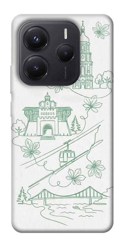 Чохол itsPrint Heart of Kyiv для Xiaomi Redmi Note 14 5G, love ukraine, купити оптом з доставкою