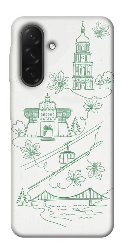 Чохол itsPrint Heart of Kyiv для Samsung Galaxy A26 5G, love ukraine, купити оптом з доставкою