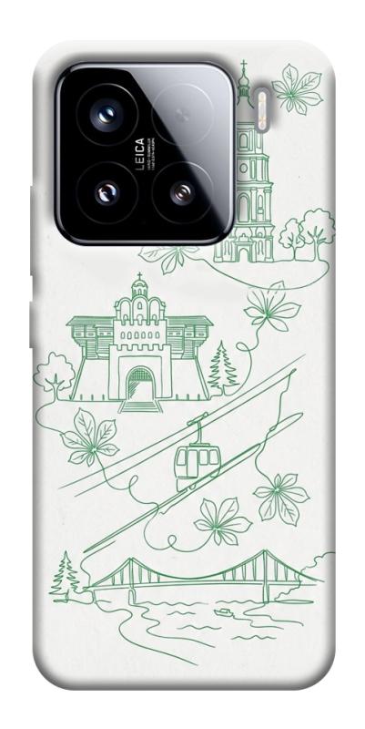 Чехол itsPrint Heart of Kyiv для Xiaomi 15, love ukraine, купить оптом с доставкой