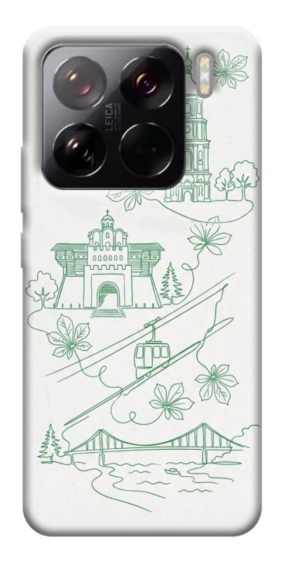 Чохол itsPrint Heart of Kyiv для Xiaomi 15 Pro, love ukraine, купити оптом з доставкою