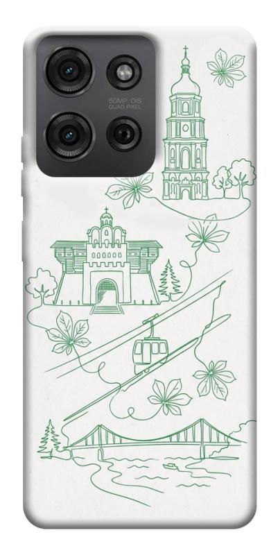 Чохол itsPrint Heart of Kyiv для Motorola Moto G75 5G, love ukraine, купити оптом з доставкою