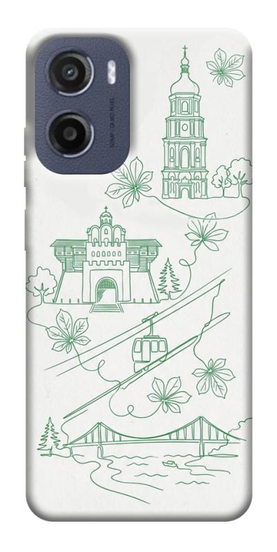 Чохол itsPrint Heart of Kyiv для Motorola Moto G05, love ukraine, купити оптом з доставкою