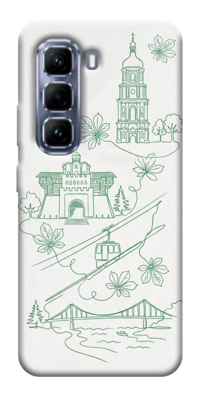 Чохол itsPrint Heart of Kyiv для Infinix Hot 50 Pro, love ukraine, купити оптом з доставкою