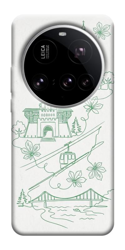Чохол itsPrint Heart of Kyiv для Xiaomi 15 Ultra, love ukraine, купити оптом з доставкою