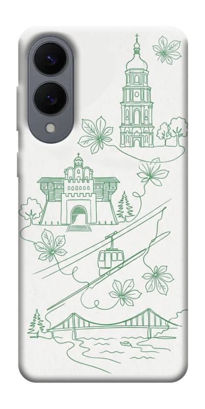 Чохол itsPrint Heart of Kyiv для Samsung Galaxy S25 Edge, love ukraine, купити оптом з доставкою