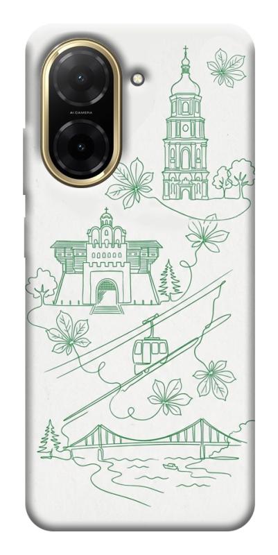 Чехол itsPrint Heart of Kyiv для Xiaomi Redmi A5 (Europe version), love ukraine, купить оптом с доставкой