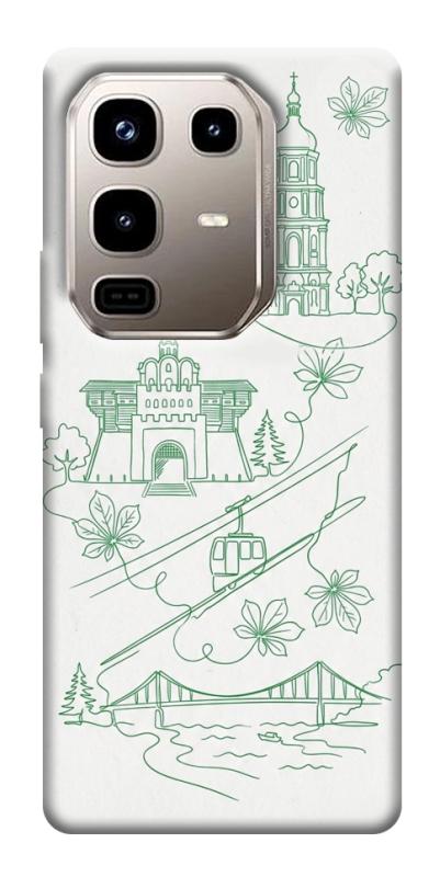 Чехол itsPrint Heart of Kyiv для Infinix Note 50 Pro 4G, love ukraine, купить оптом с доставкой
