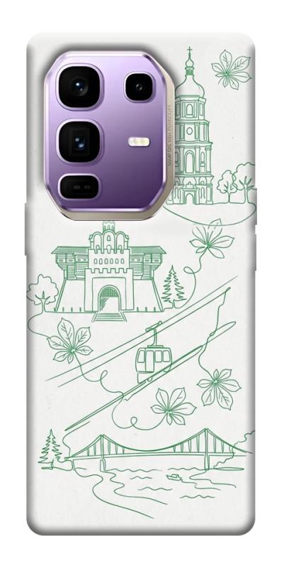 Чехол itsPrint Heart of Kyiv для Infinix Note 50 Pro+, love ukraine, купить оптом с доставкой