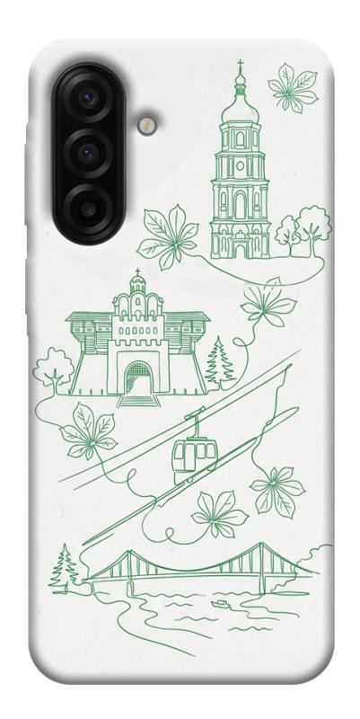 Чехол itsPrint Heart of Kyiv для Samsung Galaxy A17 5G/4G, love ukraine, купить оптом с доставкой