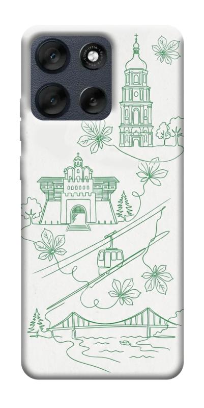 Чохол itsPrint Heart of Kyiv для Motorola Moto G56 5G, love ukraine, купити оптом з доставкою
