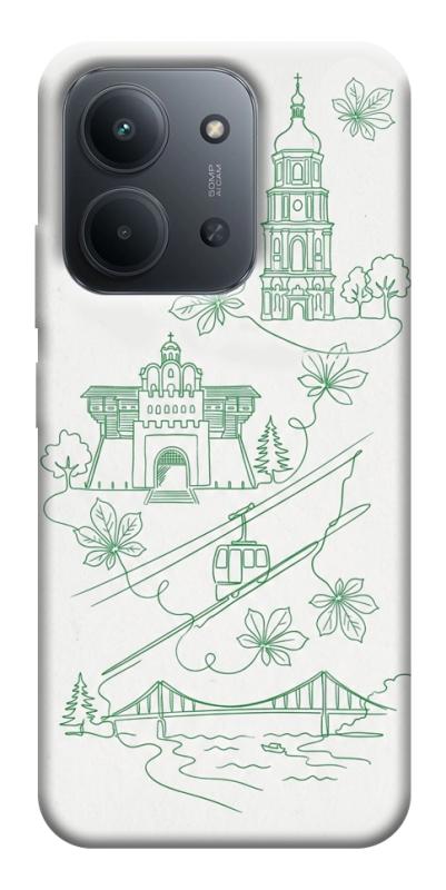 Чохол itsPrint Heart of Kyiv для Xiaomi Redmi 15C (EU), love ukraine, купити оптом з доставкою