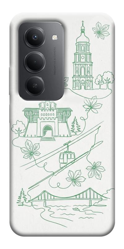 Чохол itsPrint Heart of Kyiv для Xiaomi Redmi 15 (EU), love ukraine, купити оптом з доставкою