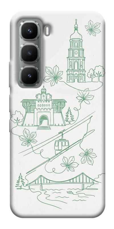 Чохол itsPrint Heart of Kyiv для Infinix Hot 60 Pro, love ukraine, купити оптом з доставкою