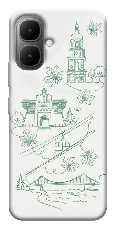 Чохол itsPrint Heart of Kyiv для Infinix Smart 10, love ukraine, купити оптом з доставкою