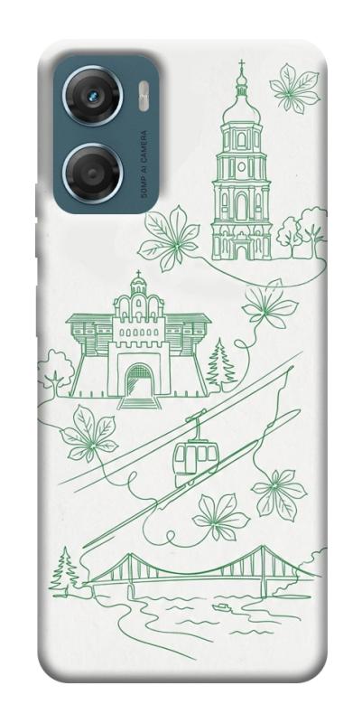 Чохол itsPrint Heart of Kyiv для Motorola Moto G06, love ukraine, купити оптом з доставкою