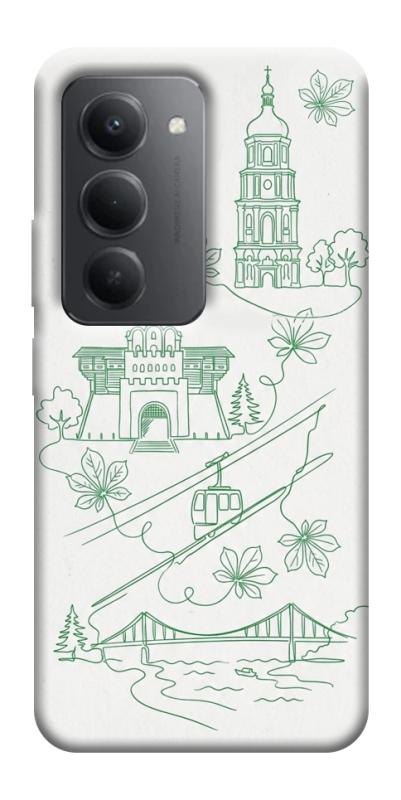 Чохол itsPrint Heart of Kyiv для Xiaomi Redmi 15 4G (Global) / 5G, love ukraine, купити оптом з доставкою