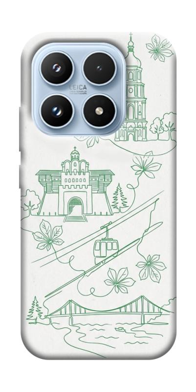 Чохол itsPrint Heart of Kyiv для Xiaomi 17 Pro, love ukraine, купити оптом з доставкою