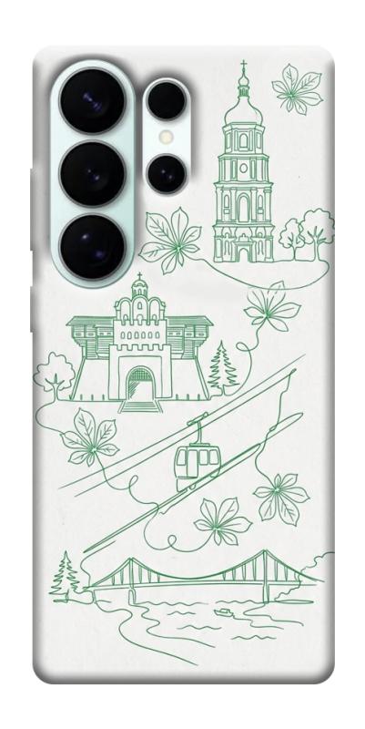 Чохол itsPrint Heart of Kyiv для Samsung Galaxy S26 Ultra, love ukraine, купити оптом з доставкою