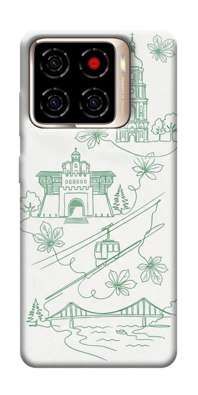 Чохол itsPrint Heart of Kyiv для ZTE Blade A56, love ukraine, купити оптом з доставкою